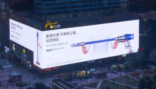 LEDV棺(qing)ƷعĠIN!