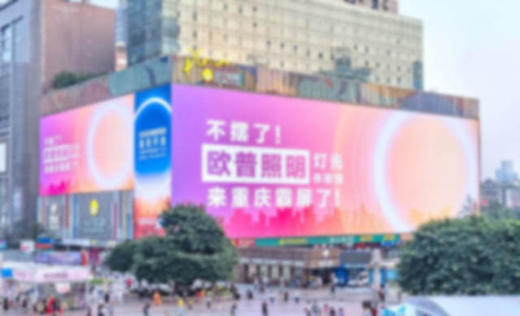 LEDV棺(qing)ƷعĠIN!