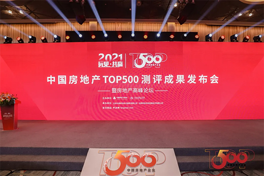 2021|Loϰ