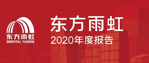 2021|Loϰ