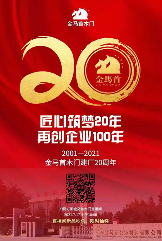 @(yu)20һ | RľT20Scͬg!