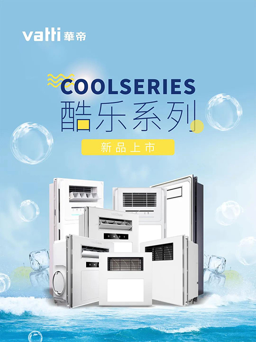 2021A۵픡ᘷϵСƷ