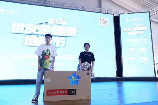 燃爆夏日 惠不可擋 | 世友“全健康地板節”火熱持續中!