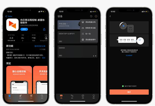 СǺܷ㣬տ_C(j)C1 Pro ʹw(yn)