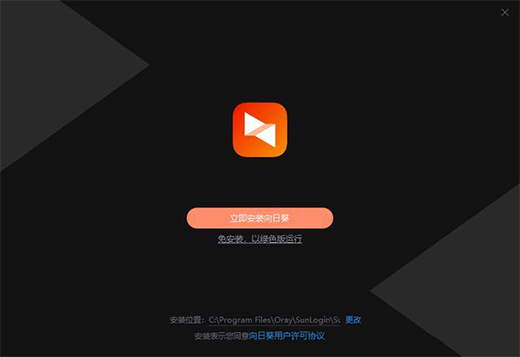 СǺܷ㣬տ_C(j)C1 Pro ʹw(yn)