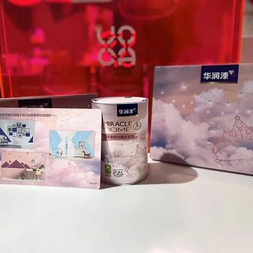 玩跨界!華潤漆亮相米奇藝術展，攜手迪士尼打造多幅作品