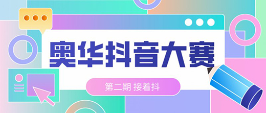 WA뚢˲ͣ @ϲ_