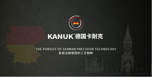 ͿKANUK:(gu)Ʒ|(zh)ˇµļҾI(lng)(do)