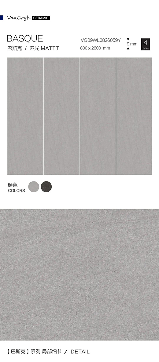 ߎr塾΢ˮࡿϵ | gOӋе