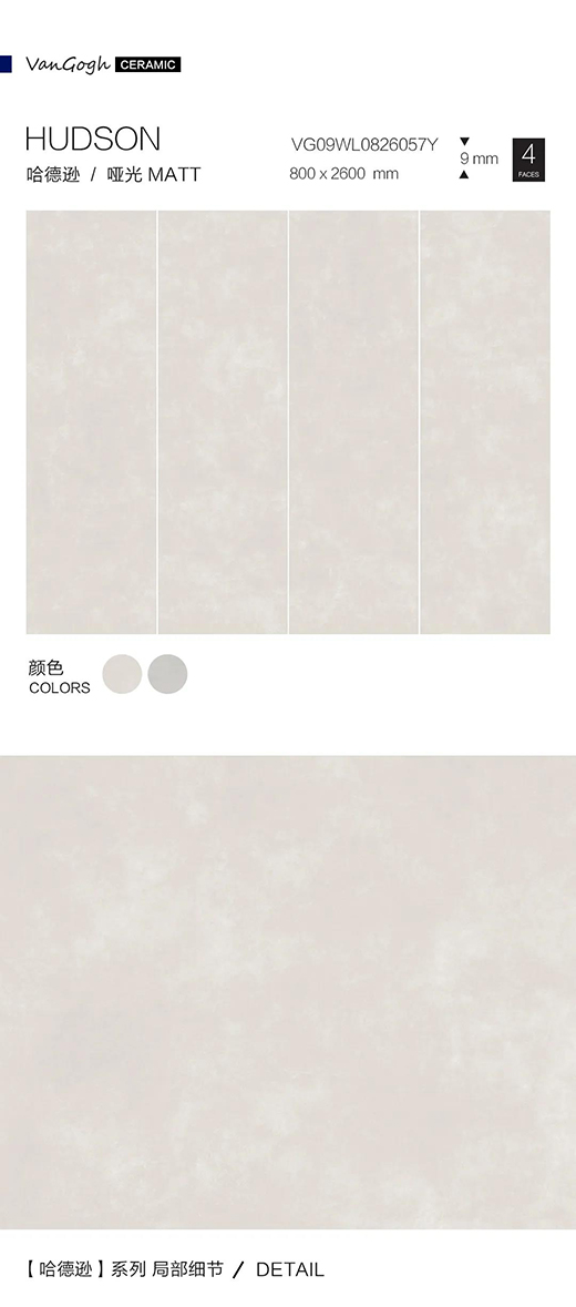 ߎr塾΢ˮࡿϵ | gOӋе