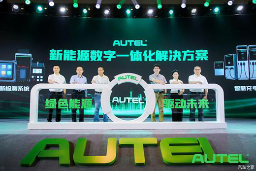 ץס�f�|�Ј� ��ͨ�Ƽ��l������Դ����