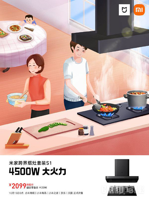 ׼ҿ矟bS1 ָ֧քݲٿػ!