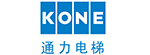 通力電梯