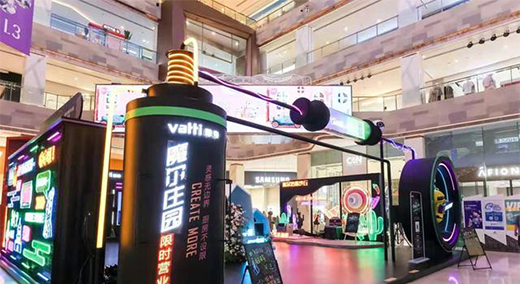 老板電器沖擊百億營收 但與對手的差距或繼續拉大