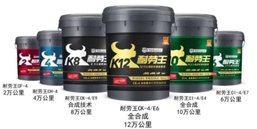 實現車隊降本增效，有統一潤滑油——統一耐勞王神助攻!