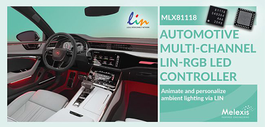 邁來芯推出LIN RGB LED控制器 改善汽車環境照明