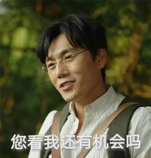 歐萊雅事件是危機還是機會?