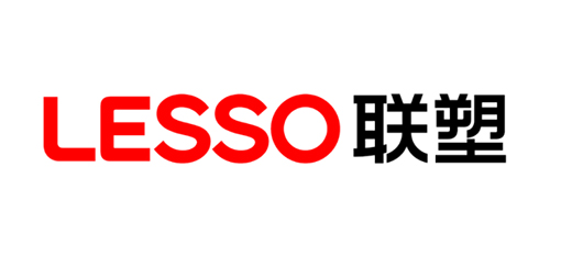 中國聯(lián)塑品牌戰(zhàn)略全新升級，彰顯大國品牌力量