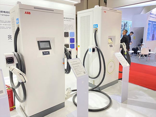 ABB2021ڳ늘չV̼