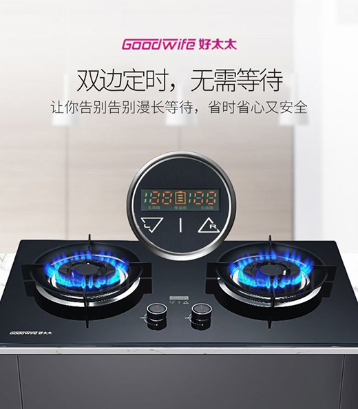Goodwife̫̫r(sh)ͷǷoҪζ