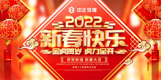 2022ף옷!