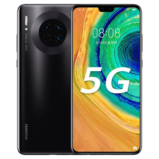去年我國5G手機出貨量達2.66億部 同比增長63.5%