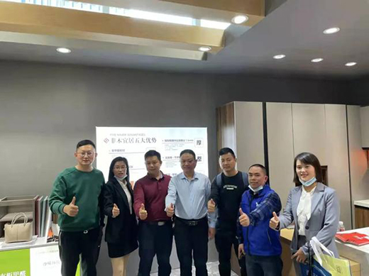 全鋁家居：總結2021，發現2022