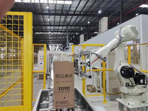 開門大吉 虎力全開 TOYO東洋空調榮登央視CCTV展播