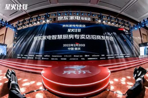 ۽2022|ǻӋļԺs٫@x