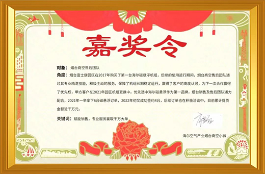 Ǽ(j)(w) | |(zh)a(chn)Ʒc(w)츻ʿ߶܇g!