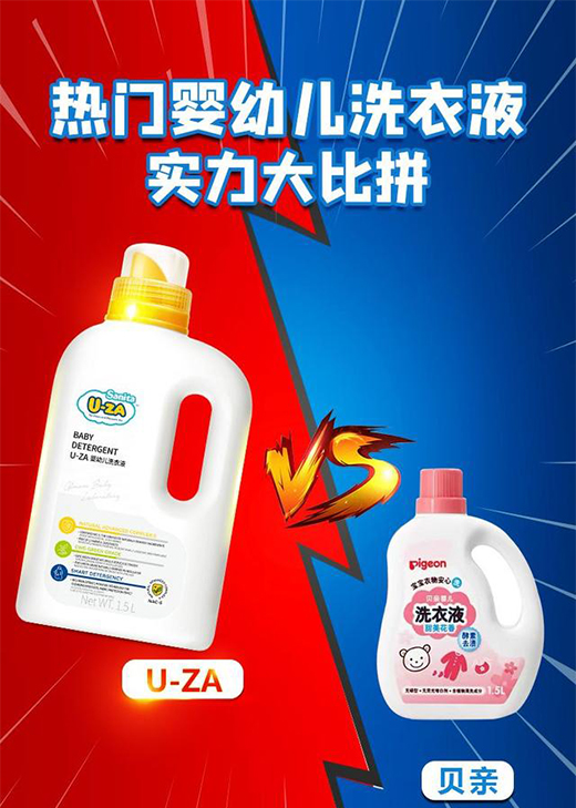 ׃ϴҺy(c)u(png)ؐHU-ZAļҏ(qing)?