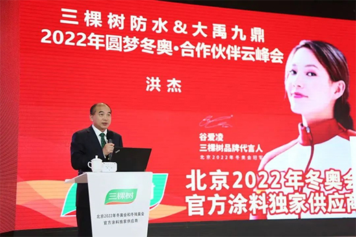 Ø䡤Ŷ 2022AWƷAMek!
