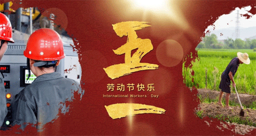 gһ|TOYOio(h)ƽ