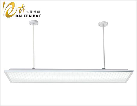 升級全護(hù)眼LED教室燈具，百分百照明守護(hù)學(xué)生們的視力健康