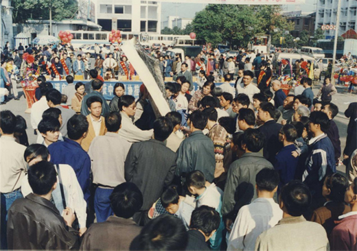 1992꣬ǸۼҾӉ·C뉺| F(xin)չʾ
