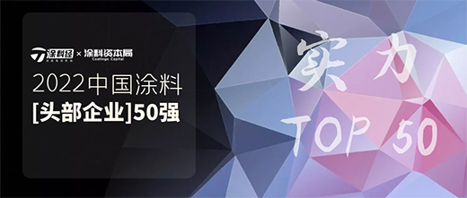 A | 2022ЇͿ^I50l