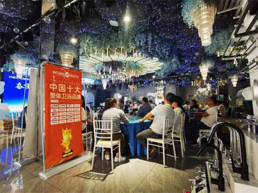 恭喜銀田衛浴連云港地區首場開盤會議圓滿成功!現場訂單破百萬!