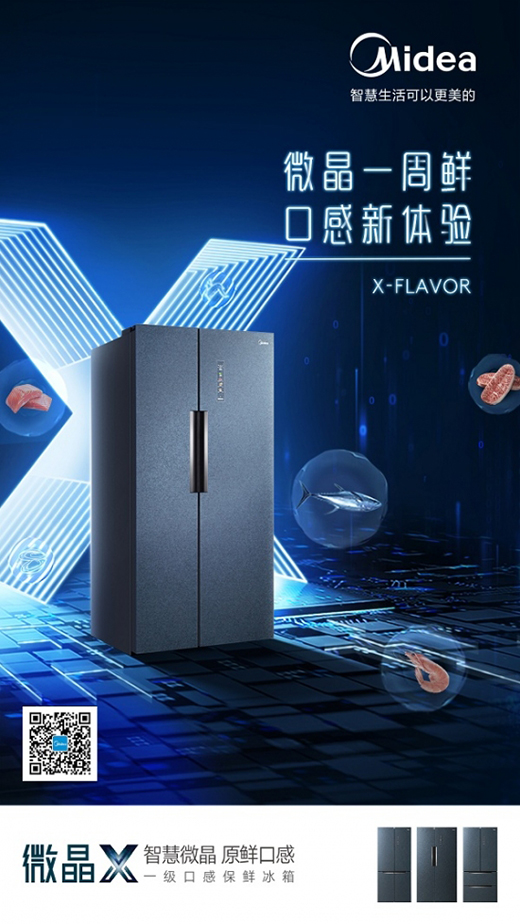 ı䣺ԽÑڴܸ߶ͻ