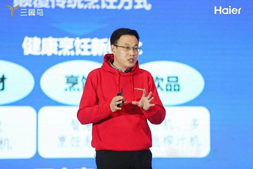 在家做專業(yè)咖啡?卡薩帝：唯一萃取科技，一鍵定制好咖啡