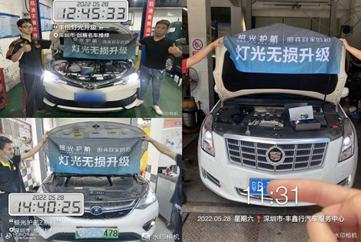 科技+服務，極光護航打造國產LED行業新標桿