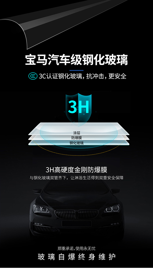 ԡ | F9ϵƽ_T sL {ԡ