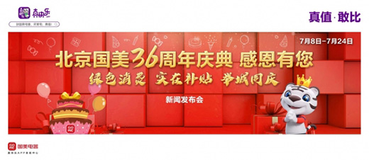 (gu)S磺160c(din)չdģʽ