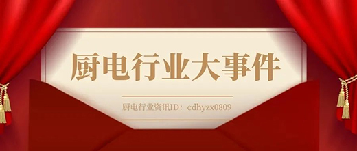 ЇʮNlƷӑBһ[!