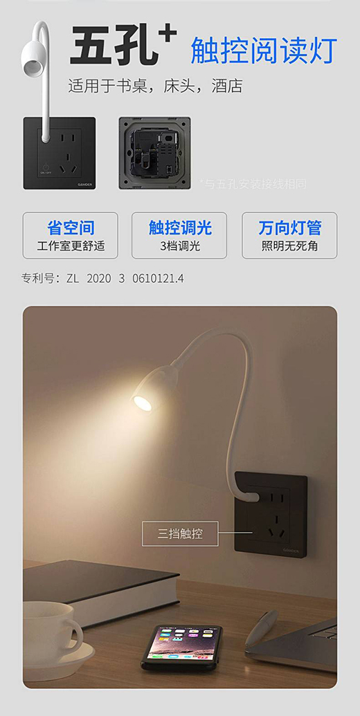 家的精品五金：陶瓷黑新款大板，引人注目!