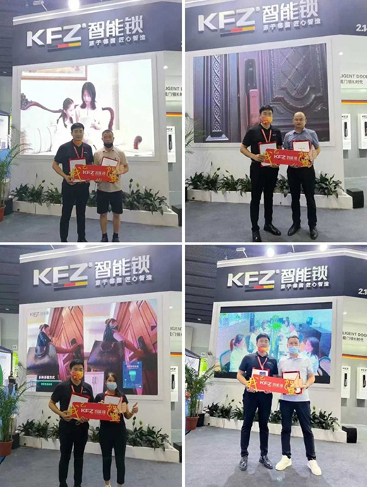 KFZ智能鎖可視貓眼鎖新品首秀 吸睛無數!