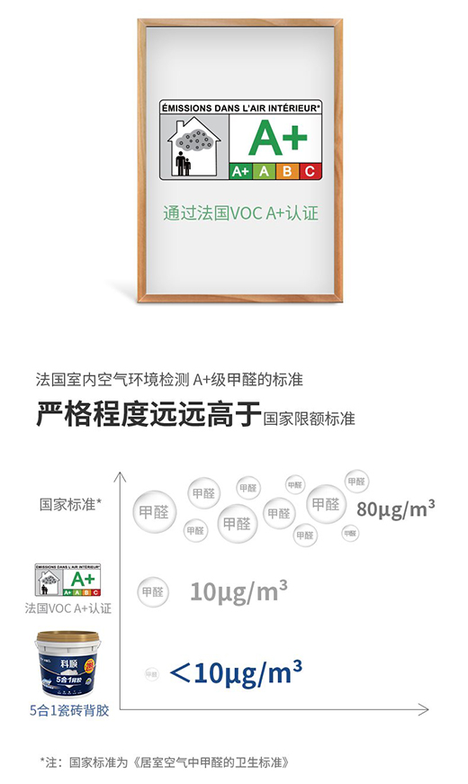 혼ͥˮ51ɴuztƷ!