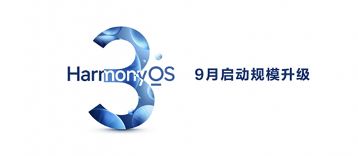 AHarmonyOS 39Ҏ(gu)ģ