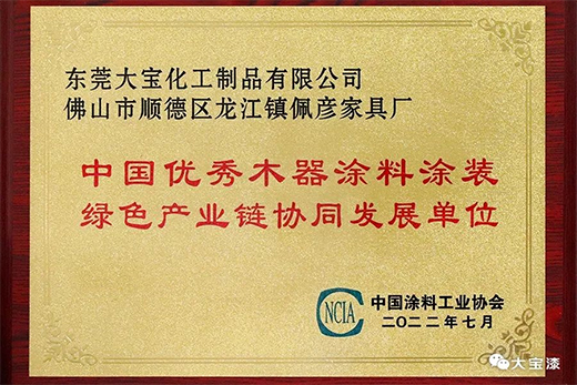 ˮ | 󌚻@u顾ЇGɫľͿИIMλ