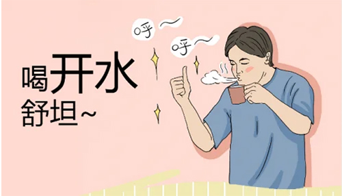 AOʷ˹ἴˮCϦoȡoĐ