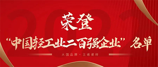 Ʒơߴɴu | sǡЇpIُIΡ!
